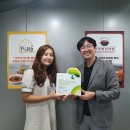 농업회사법인 (주)파인트리 이미지