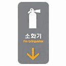 세모소방 이미지