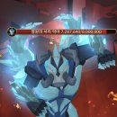 이터널 (Eternal) 이미지