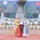 용화사 미륵불 이미지