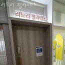 목동우체국 앞 이미지