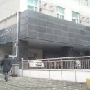 파라다이스텔