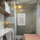 니오빌