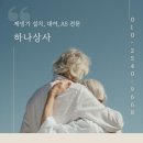 가야상사 이미지