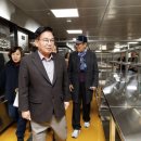 지원이 반찬 이미지