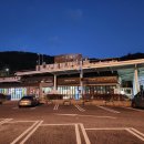 충북 영동 각호산, 민주지산 1