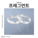 손재주공방 | ✨ 나만의 반지를 직접 만들다 💍프레그먼트 반지 공방 체험 후기 (손재주 없어도 OK!)