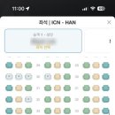 지정24 이미지