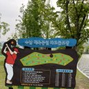 예산게임장 이미지