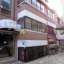 녹번동 45-7 이미지