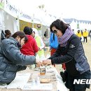 가평막걸리 뉴시스