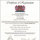 더 하우스 이미지