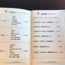 현차이나 이미지