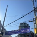 극동.풍림(아) 이미지