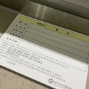 미앤헤어 | WI컨벤션 드레스샵 이노앤미 무료 피팅 후기
