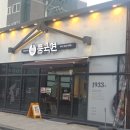 풍국면밀양점