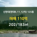 강남골드부동산중개 이미지