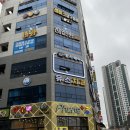 토리헤어성성점