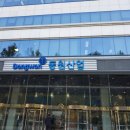 한국전복연구소 이미지