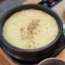종로곱창닭갈비 | 서울대입구역닭갈비 종로곱창닭갈비 내돈내산 솔직한후기