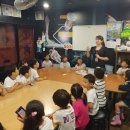 꿈드리유치원 이미지