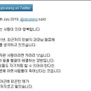 일해상사