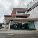 산리지 호텔 이미지