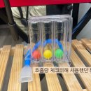 이수역 1번출구 앞 1 | [이수역 보컬학원] 보컬메뉴얼 스튜디오, 못해도 바뀔 수 있겠다 느낀 수업