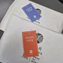 최*영2 | 모공줄이는법 올리브영 추천템VS천연팩 후기