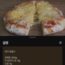둘리할인마트