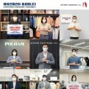 에이션패션폴햄 - 구리시 경춘로 261 | 에이션패션폴햄