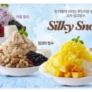 공차성남모란점 이미지