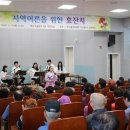 한국폴리텍대학 아산캠퍼스 혁신기술센터 이미지