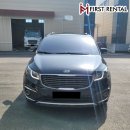 서해카공업사 | 화성렌트카 아우디 A8L 업그레이드 사고대차
