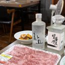 우리고기축산물도매센타 | 대구 칠곡3지구 맛집 명품한우 동천본점 솔직후기 | 회식, 가족식사 추천 프라이빗 룸 완비