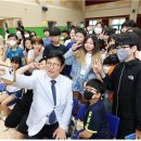 인천아람초등학교 이미지