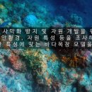 대안목장 이미지