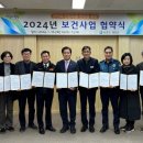 삼성합천병원 이미지