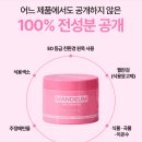 고체탈취제 추천, 화장실 냄새, 옷장 냄새 제거 탁월한 만듬 후기