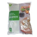 “담두 왕만두” 솔직 후기! 냉면집 만두를 집에서?