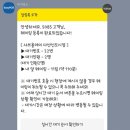 아싸비어 다산신도시점 | 샤브올데이 다산신도시점 내돈내먹 후기 (웨이팅, 샐러드 바, 소스 추천)