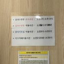 204카페 | 꼬모키즈풀빌라 가평키즈펜션 꼬모C-204 내돈내산 7개월아기 이용후기 + 카페 고요재