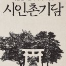 모임공간 해밀 합정