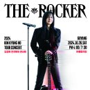 김경호 데뷔 30주년 전국투어 콘서트:THE ROCKER 이미지