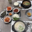 선비고을 | 오늘 점심 뭐 먹지? 선비한우고을 에서 즐긴 뚝배기 불고기 + 도가니탕! 진짜 솔직한 후기 가져왔어요😃