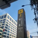 명동피자이야기 이미지