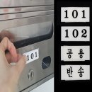 이다 쇼핑하우