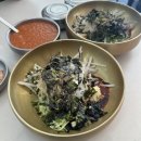 퐝물회 | [포항 맛집] 영일대해수욕장맛집 “퐝물회” 솔직후기_오징어물회