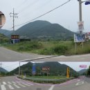 덕촌경로당 이미지