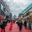 둥둥돈까스 | 서울 홍대입구 "청년다방 홍대로데오점"//신 메뉴 소개//불향차돌떡볶이·돈까스·주먹밥 후기